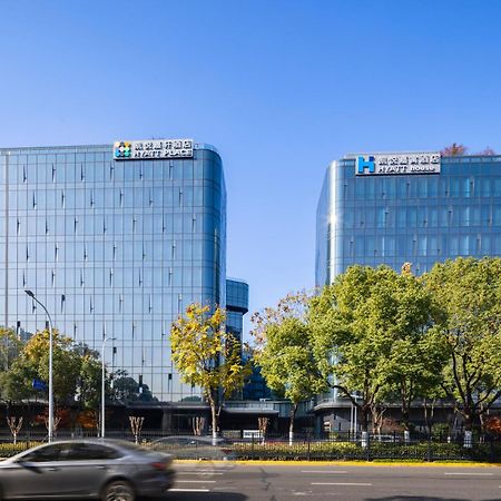 Hyatt House Shanghai Hongqiao Cbd Екстериор снимка