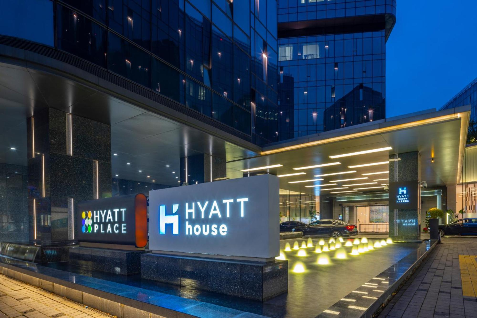 Hyatt House Shanghai Hongqiao Cbd Екстериор снимка