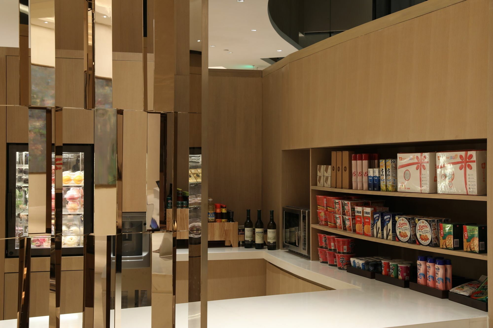 Hyatt House Shanghai Hongqiao Cbd Екстериор снимка